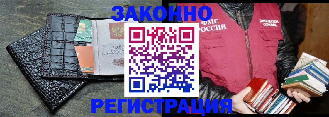форма 3 в Новокуйбышевске